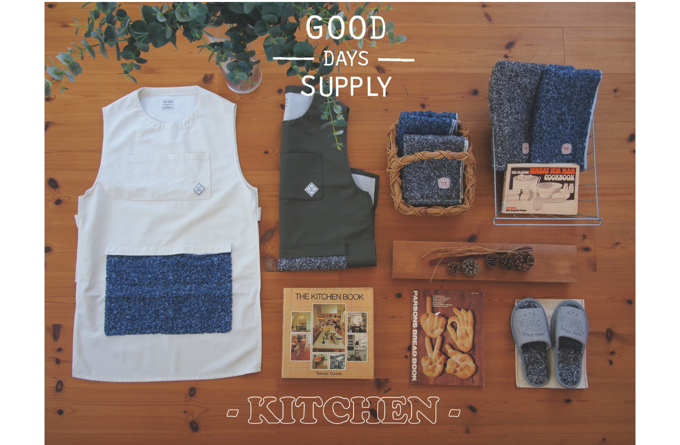定価1.5万 新品 GOOD DAYS SUPPLY THE VESRON 大切な一日を、