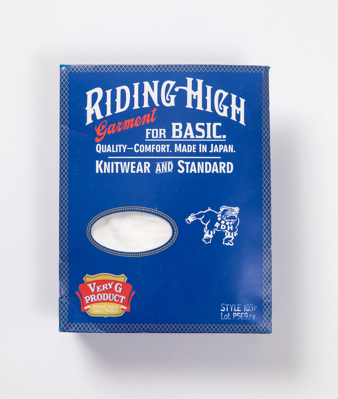 RIDING HIGH ALL–