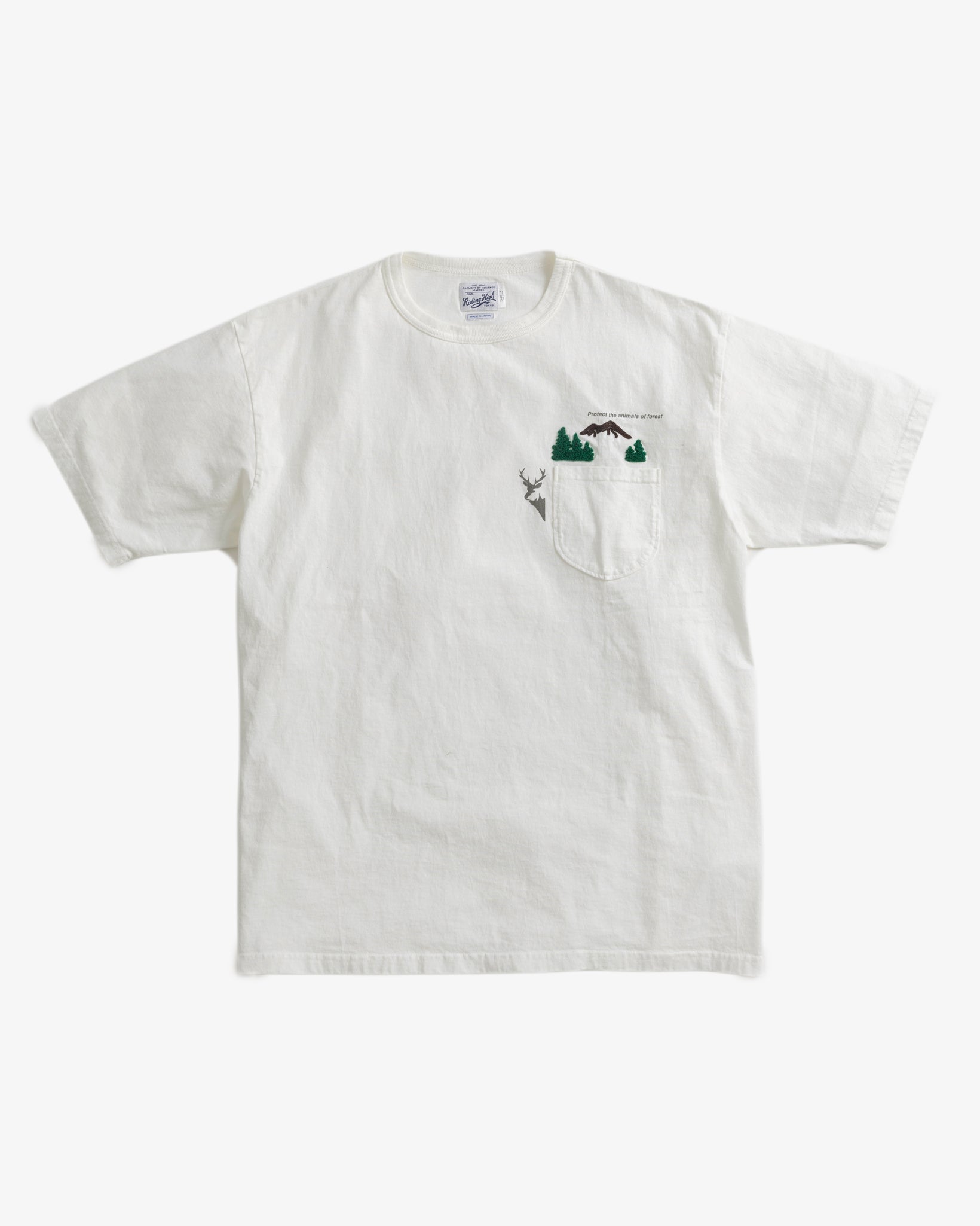 RIDING HIGH/ライディングハイ7.5oz 美品 RIDING HIGH ALL –